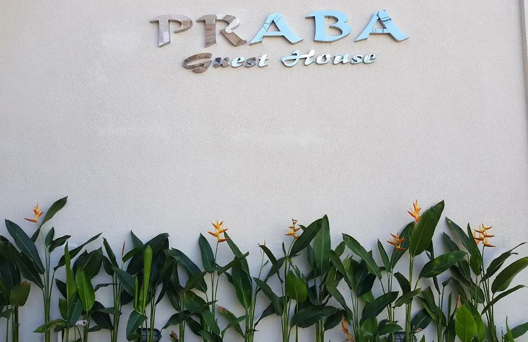Praba Guesthouse-1